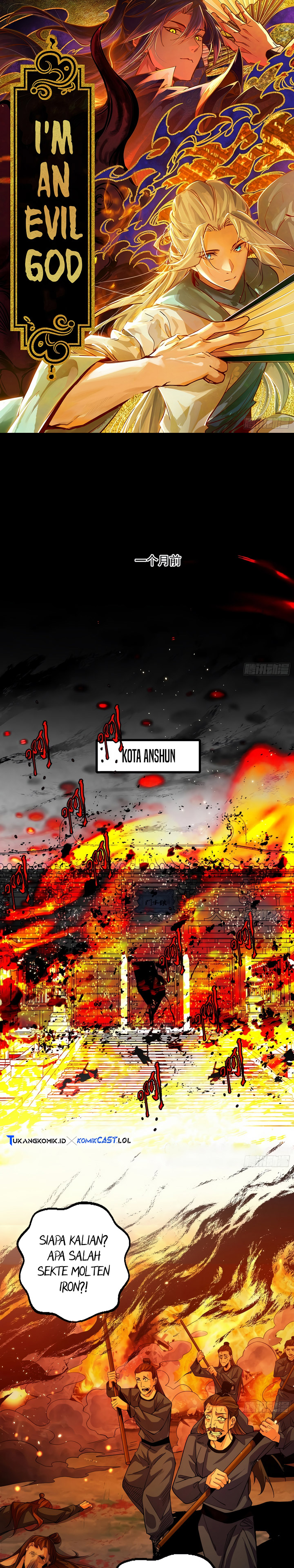 I’m An Evil God Chapter 437